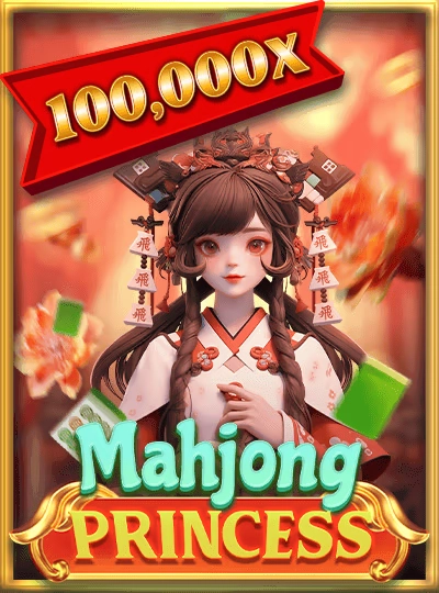 Speed bingo game cover