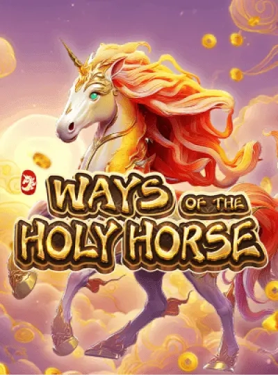 Popular slot game cover
